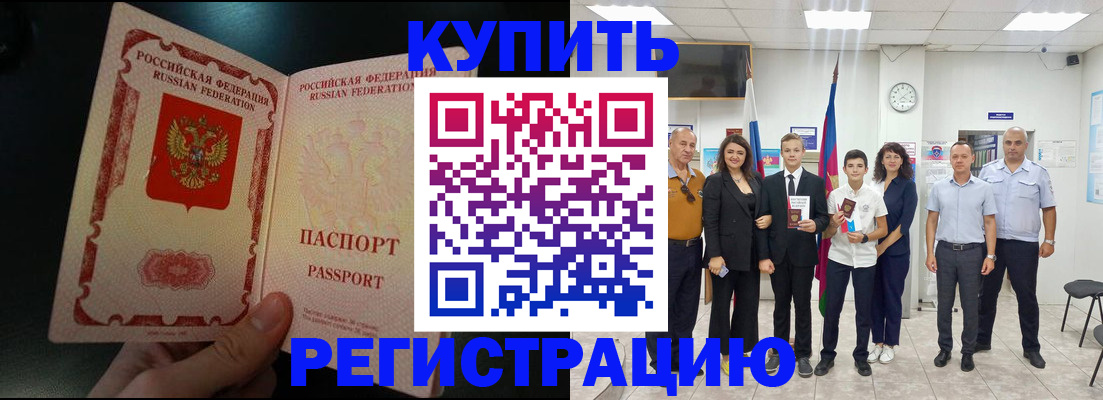 форма 3 в Дедовске